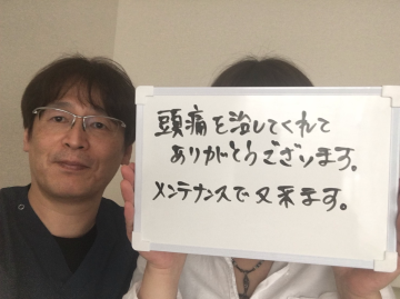 口コミ・喜びの声