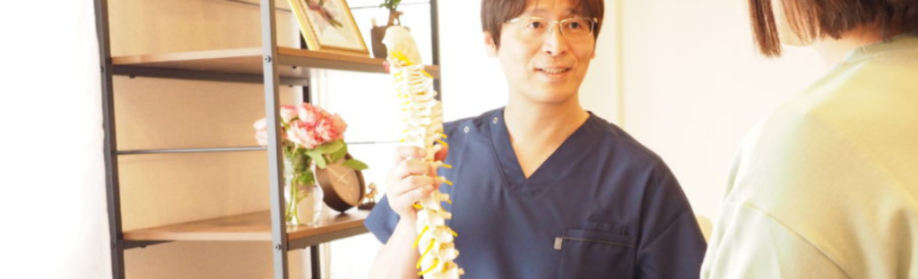 状態説明