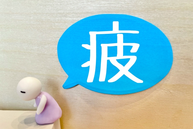 もみほぐしの紹介